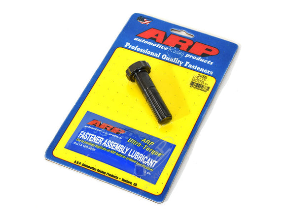 ARP129-2503 ARP 129-2503 BALANCER BOLT KIT 2001-2018 GM 6.6L DURAMAXLarge