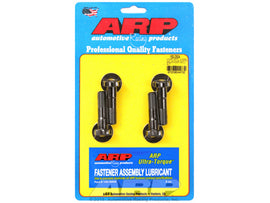 ARP150-2504 ARP 150-2504 BALANCER BOLT KIT 2011-2016 FORD 6.7L POWERSTROKELarge