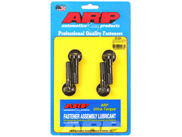 ARP150-2504 ARP 150-2504 BALANCER BOLT KIT 2011-2016 FORD 6.7L POWERSTROKELarge