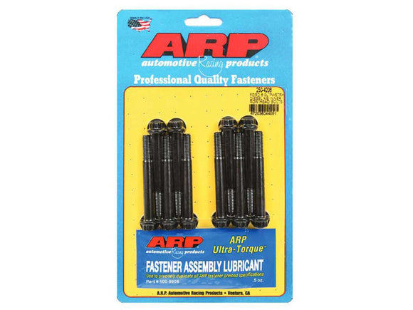 ARP250-4206 ARP 2003-2007 250-4206 INNER ROW HEAD BOLTSLarge