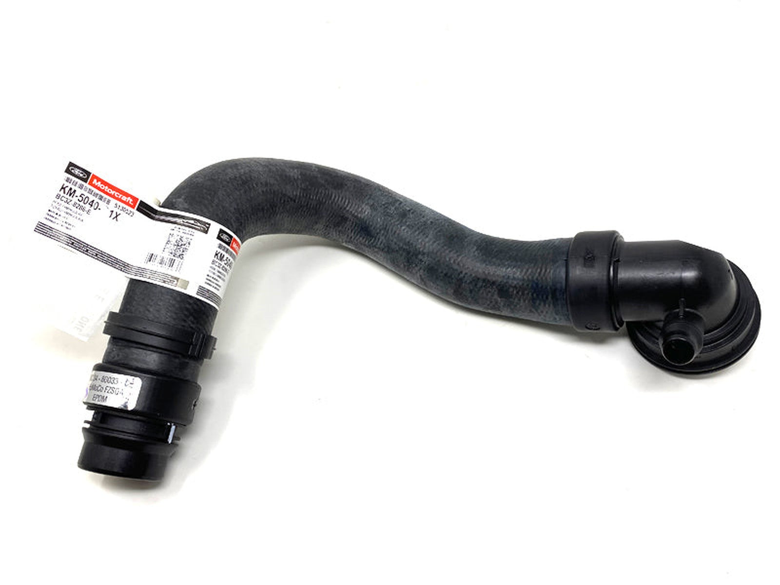 BC3Z8286E Motorcraft Lower Radiator Hose at Engine, 2011-2016 6.7L Powerstroke